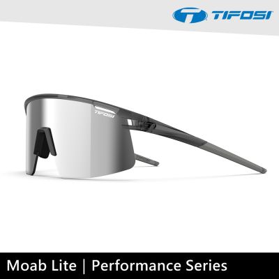 Tifosi 太陽眼鏡 Moab Lite 1920102806 / 消光灰半框 (附三副鏡片)
