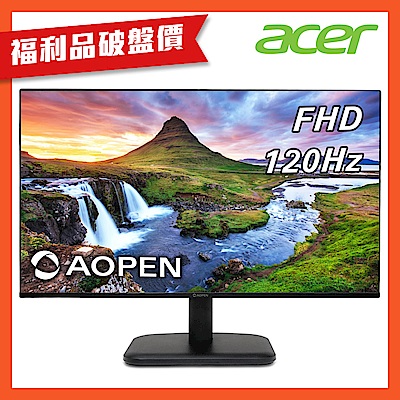 AOPEN (福利品)Acer 宏碁 24CL1Y G 24型IPS電腦螢幕 ｜120hz 順暢畫面再提升
