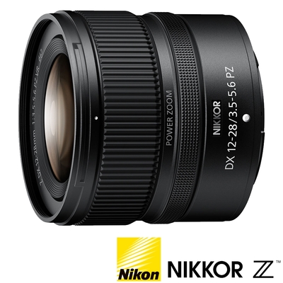 Nikon尼康 NIKON NIKKOR Z DX 12-28mm F3.5-5.6 PZ VR (公司貨) 超廣角電動變焦鏡頭 APS-C無反微單眼鏡頭