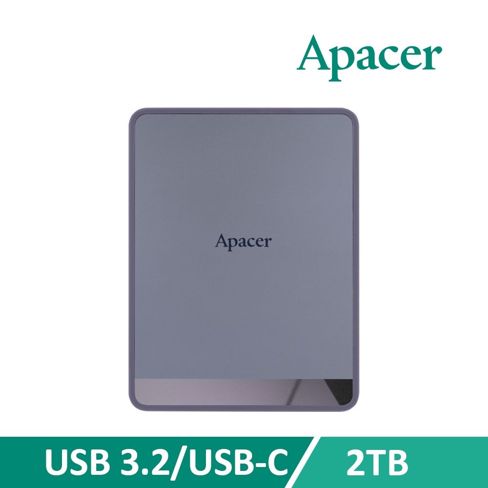 宇瞻 Apacer AS724 2TB 外接式軍規SSD (煙灰紫)