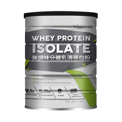 米森Vilson無調味分離乳清蛋白粉-銀標-500g/鐵罐