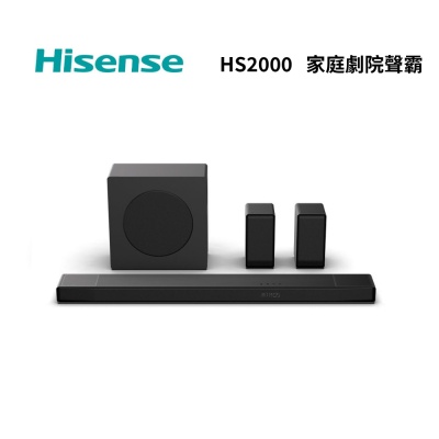 海信 Hisense AX5140Q 家庭劇院套裝組