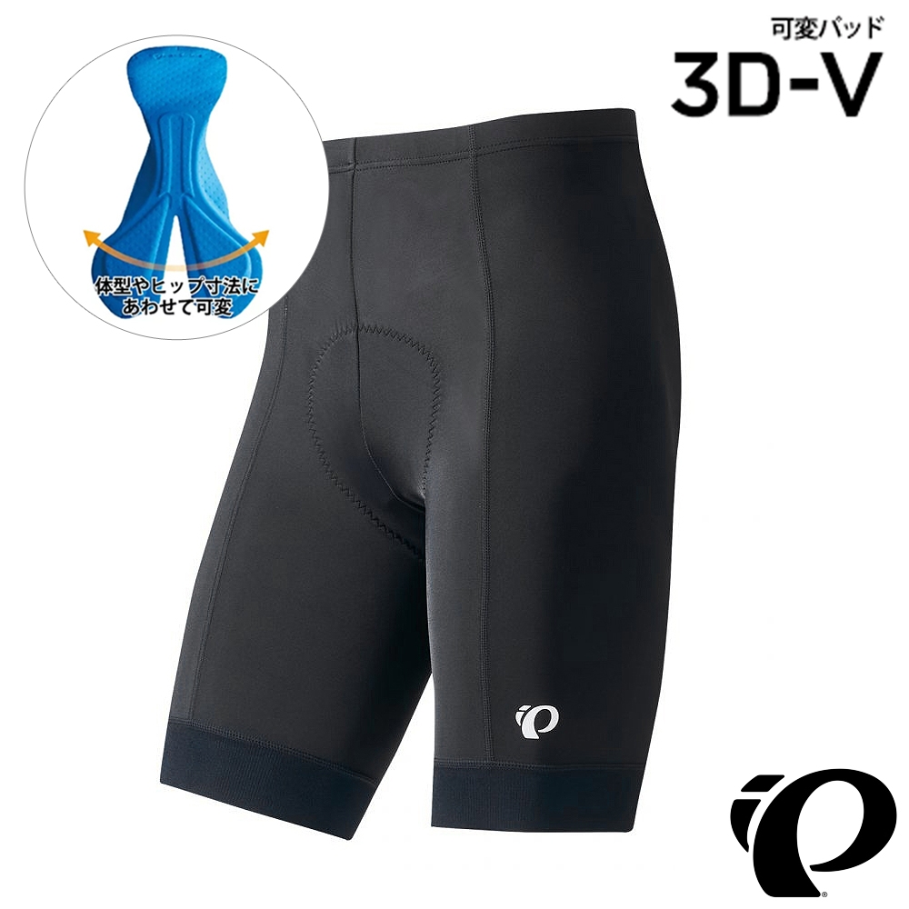 PEARL iZUMi》男短車褲分離式褲墊203-3DV 吸汗速乾日本製女車褲/初學者