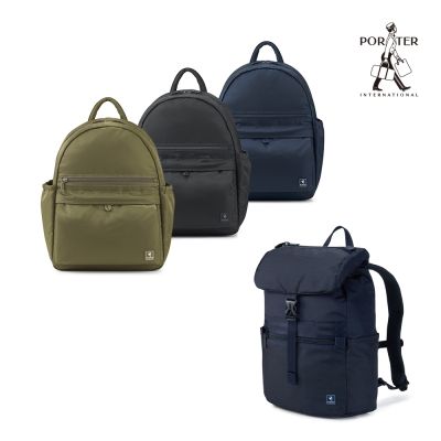 PORTER INTERNATIONAL - ★夏季旅行趣7折起★精選後背包 均一價 (多款任選)-原價$5650