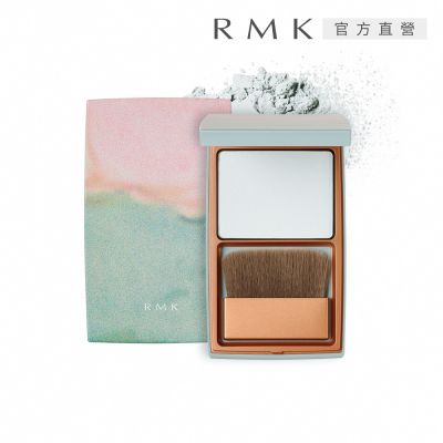 RMK 微風之憩定妝餅 9.8g