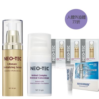 NEO-TEC妮傲絲翠 NEO-TEC 妮傲絲翠 外泌體賦活肌因精華(人體外泌體)+ A醇肌活菁萃