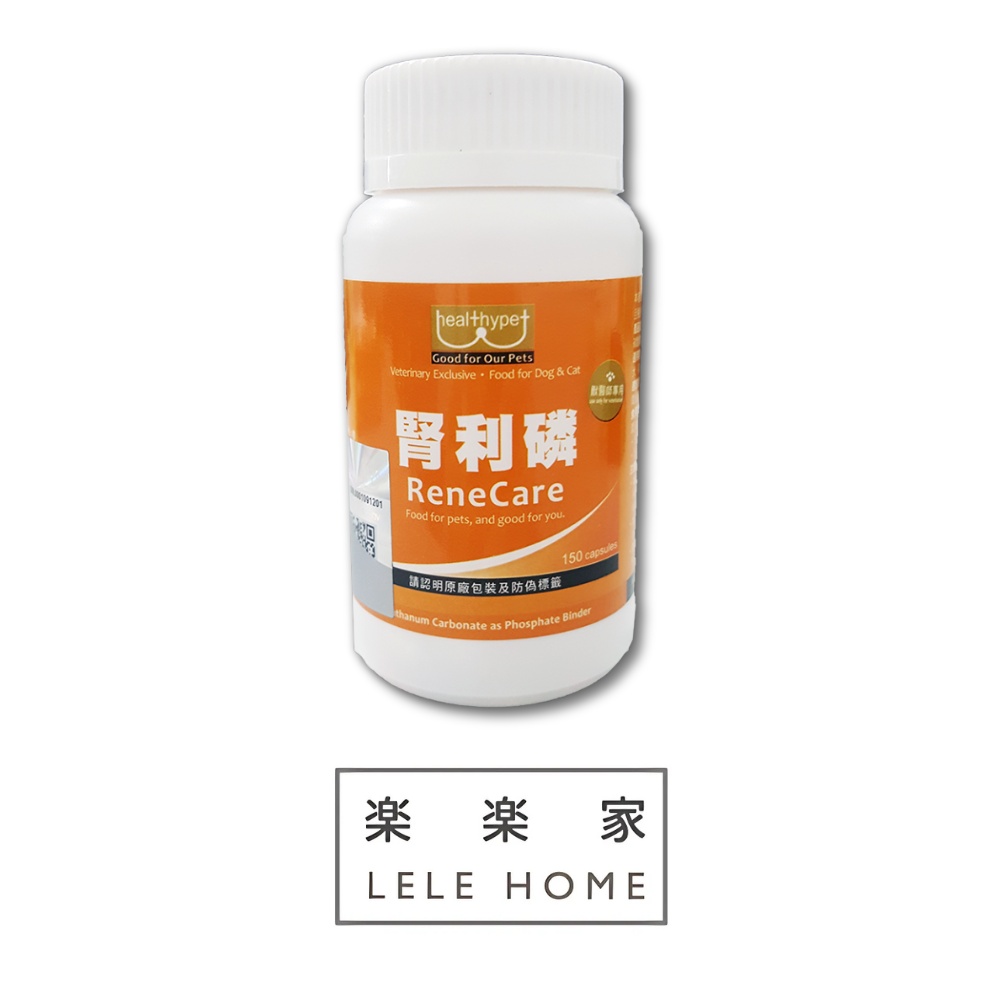 腎利磷-150粒 ReneCare
