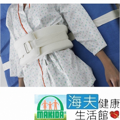 MAKIDA醫療用束帶 未滅菌 海夫健康生活館 吉博 患者身體約束帶 泡棉 127