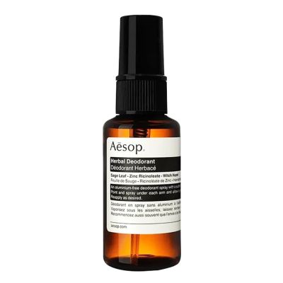 Aesop Eremia 埃雷米亞香水50ML | Aesop | Yahoo購物中心