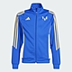 【adidas 愛迪達】 PITCH 2 STREET MESSI 運動外套 吸濕排汗 童裝 IS6473 | 上衣 | Yahoo購物中心