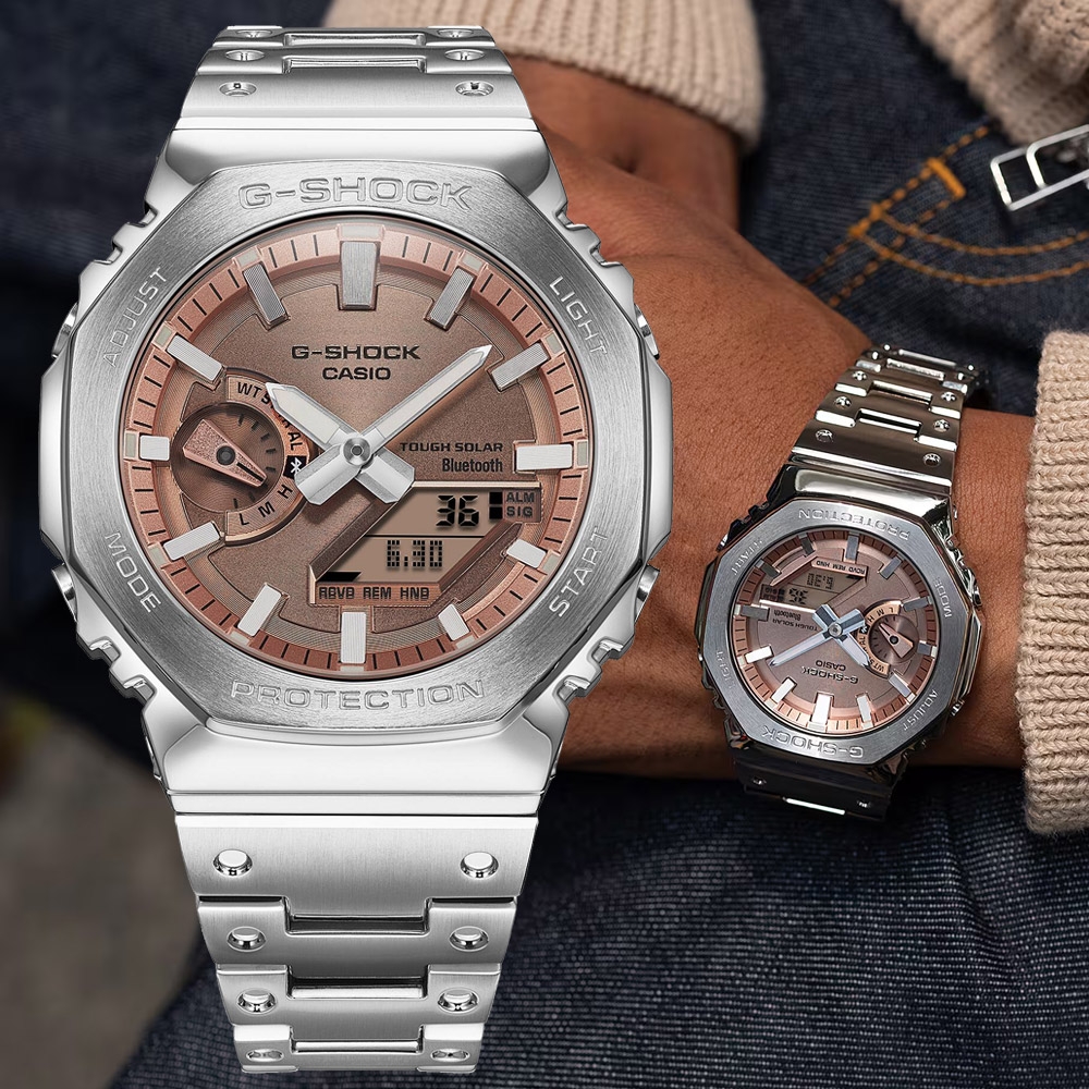 CASIO 卡西歐 G-SHOCK 八角不鏽鋼 太陽能藍芽雙顯電子錶 手錶 開學換新季 送禮推薦 GM-B2100AD-5A