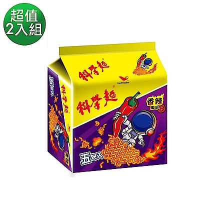科學麵-香辣風味40gx5入/袋_1+1組合(共2袋)