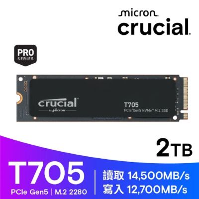 推★美光 Micron Crucial T705 2TB 無散熱器 PCIe Gen5 NVMe M.2 SSD CT2000T705SSD3