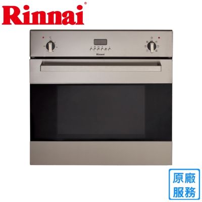 Rinnai 林內 林內嵌入式電燒烤七段功能烹調烤箱 RBO-7MSO-TW〈基本安裝〉
