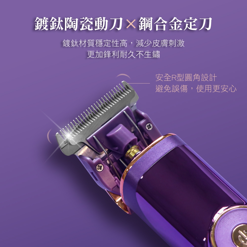 KINYO HC6880 - 詳情4