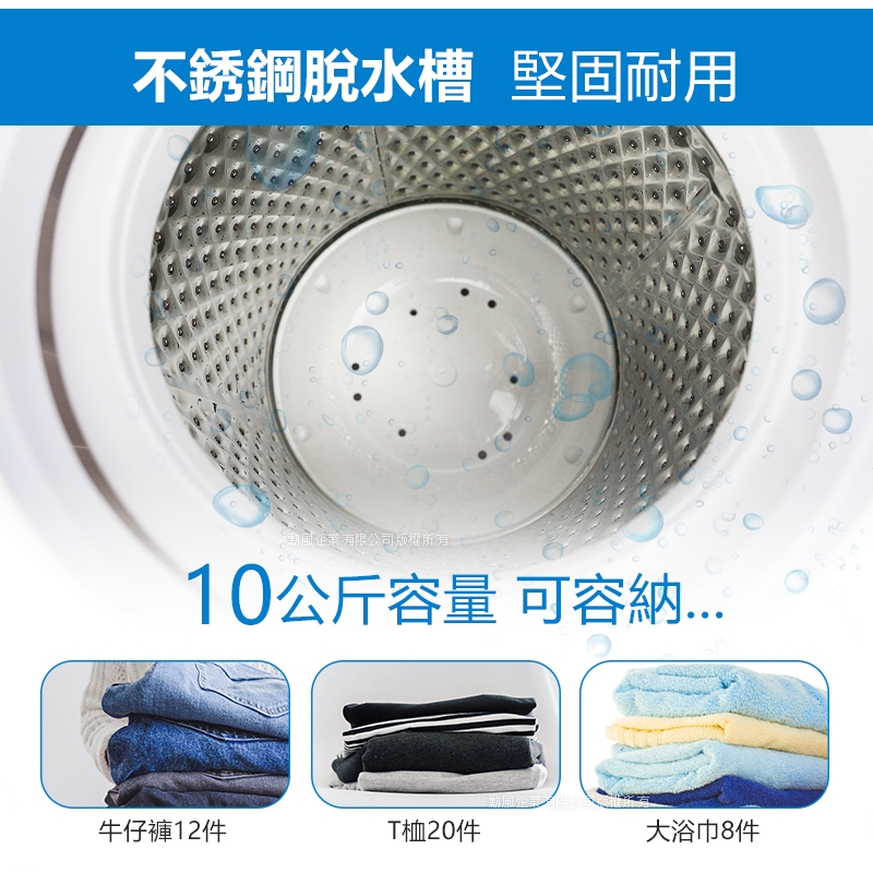 SUPA FINE勳風 HHF-K9790 - 詳情7