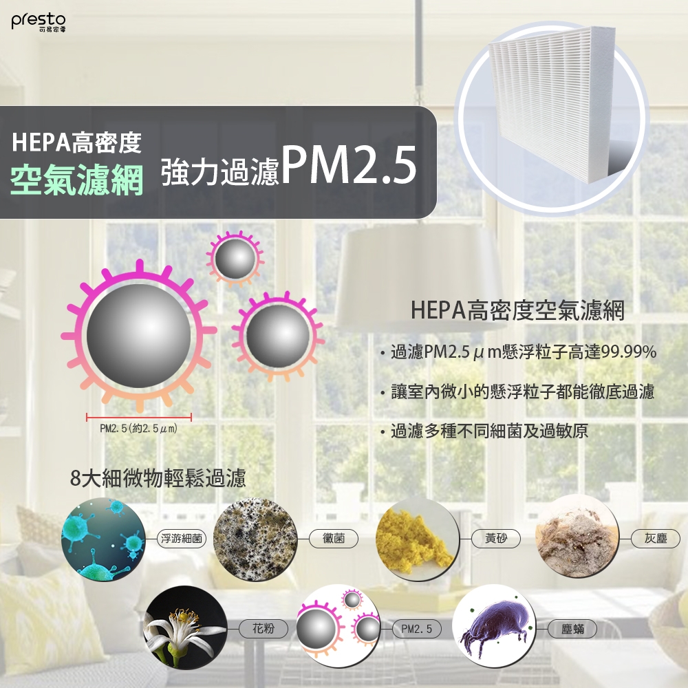 IRIS OHYAMA愛麗思歐雅瑪日本 IJC-H120 - 詳情9