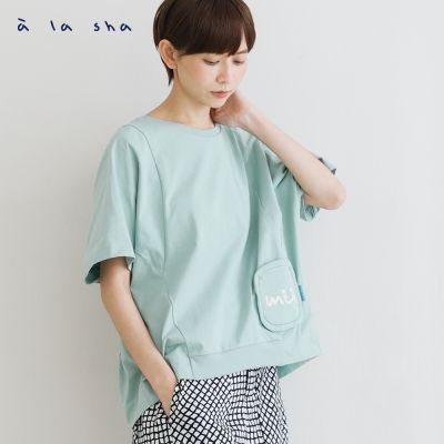 a la sha mü澎澎創意上衣