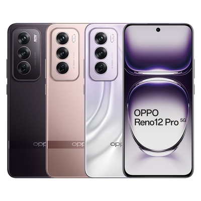 【福利品】OPPO Reno12 Pro 5G (12GB/512GB) 6.7吋智慧手機