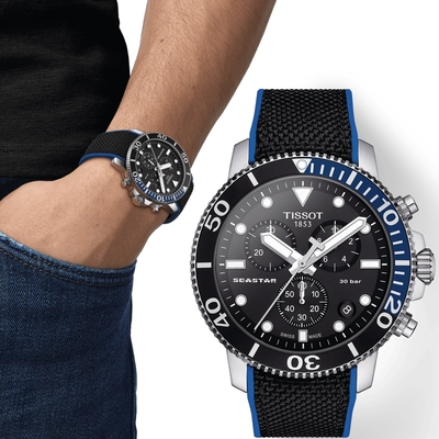TISSOT 天梭 官方授權 SEASTAR 1000 海星 300米 計時腕錶-T1204171705103 聖誕節 禮物