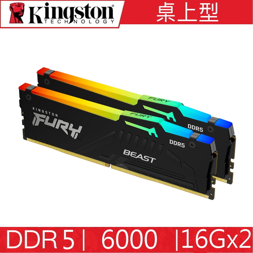 正規品 kingston DDR5-6000 KF560C36BBE2K2-32 Kingston FURY Beast 32GB 6000MT/s DDR5 CL36 RGB Desktop