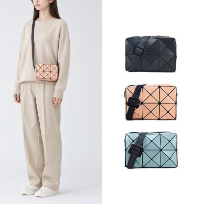 ISSEY MIYAKE 三宅一生 BAOBAO CUBOID邱比特2X3霧面斜背包-(多色選)