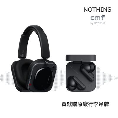 Nothing Headphone(a)頭戴式耳罩耳機 黑色 +CMF BUDS PRO2 降噪藍牙耳機