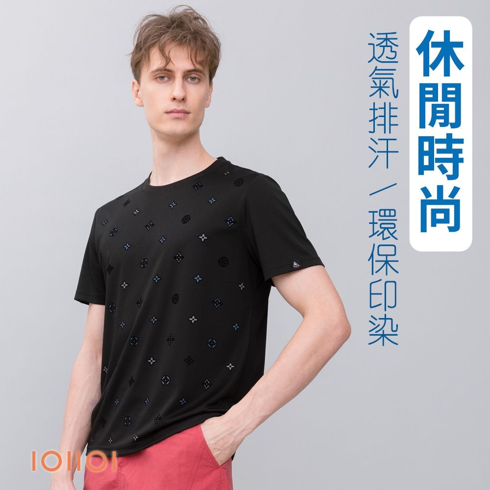 oillio歐洲貴族 短袖天絲棉T恤 植絨設計 立體凹凸圖樣 黑色 男女裝 法國品牌