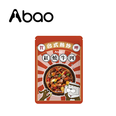 Abao 阿寶 台式熱炒鮮食餐包-紅燒牛肉150g