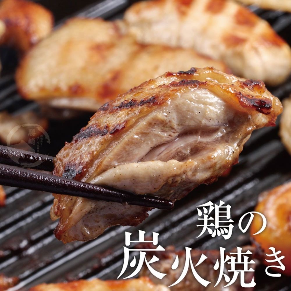 【勝崎生鮮】嚴選切片雞腿-1.2公分火鍋燒烤12包組(300公克/1包)