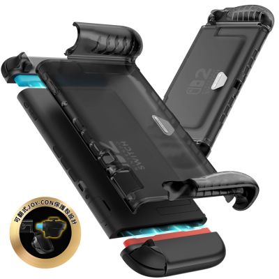 i-Blason Nintendo Switch 2 (2025) 全方位保護殼