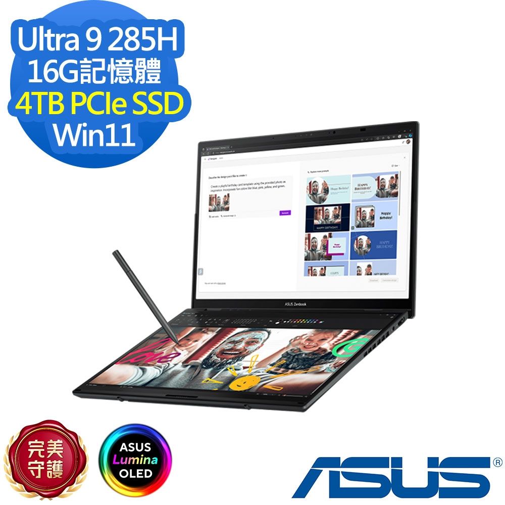 ASUS 華碩 UX8406CA 14吋效能筆電(Ultra 9 285H/16G/4TB SSD/Zenbook Duo/墨灰色/特仕版)