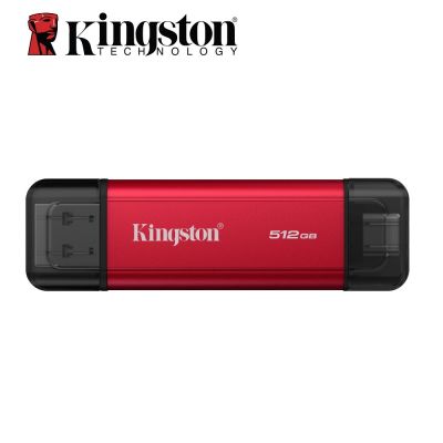 金士頓 Kingston SPSD/512GB USB3.2 Gen2 Type A/C 雙介面行動固態硬碟