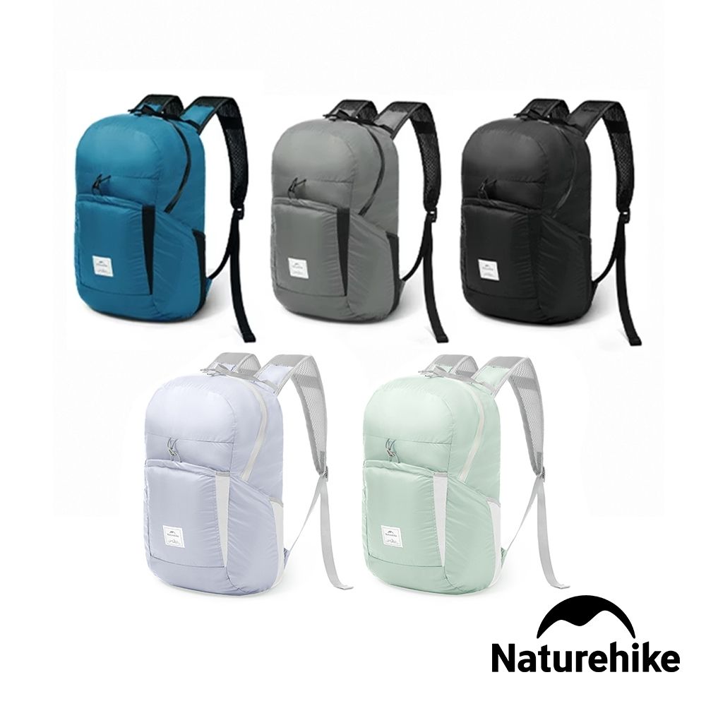 Naturehike 22L云雁輕量防水摺疊後背包 攻頂包