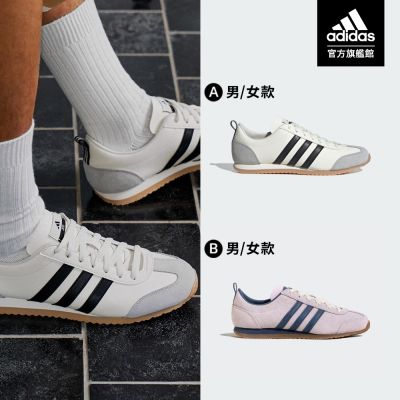 【adidas 愛迪達】 VS JOG 2.0 運動休閒鞋 德訓鞋 滑板 復古 男鞋 (多款任選)