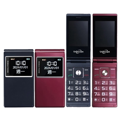 優思Uniscope V909 雙螢幕摺疊手機