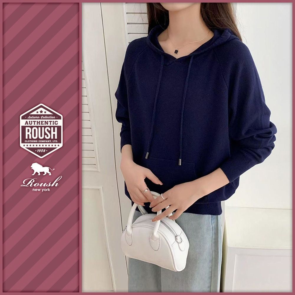 Roush 女生簡約百搭款連帽包芯紗針織上衣(9068) (深藍)
