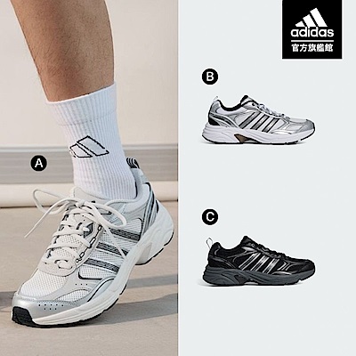 爆品獨降【adidas 愛迪達】男女 越野鞋/籃球鞋/休閒鞋（多款任選）