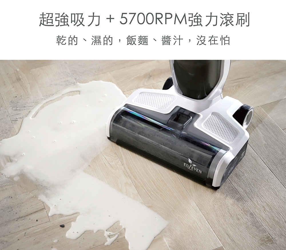 Euleven有樂紛 EUL-VM1011U - 詳情6