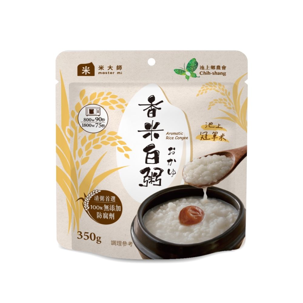 【米大師】常溫粥-池上香米白粥 350g/包 (常溫｜白粥｜清粥｜白米粥｜非乾燥米｜非冷凍飯｜即食｜登山露營｜即食粥)(滿額)