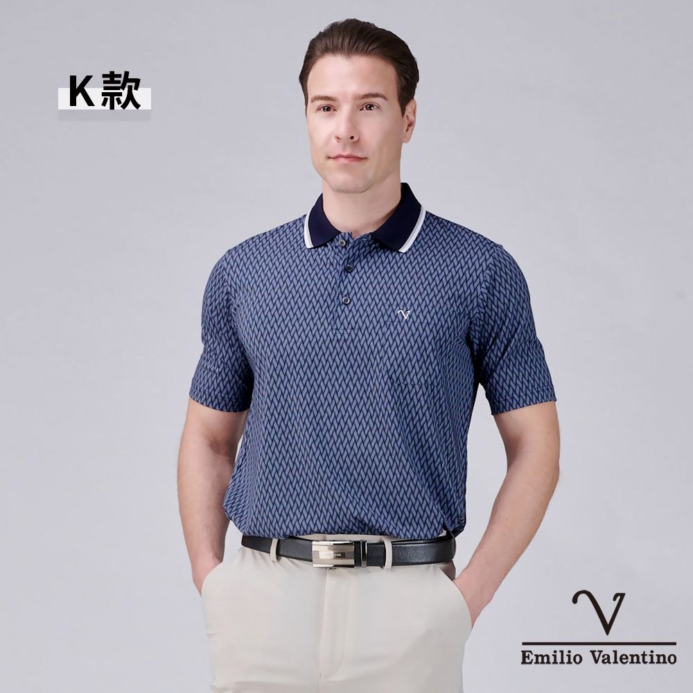 Emilio Valentino 范倫鐵諾 男款 吸濕排汗印花短袖襯衫領polo衫 休閒 口袋 短袖POLO衫 男上衣 七夕 情人節 送禮 (多款選) (K 款)