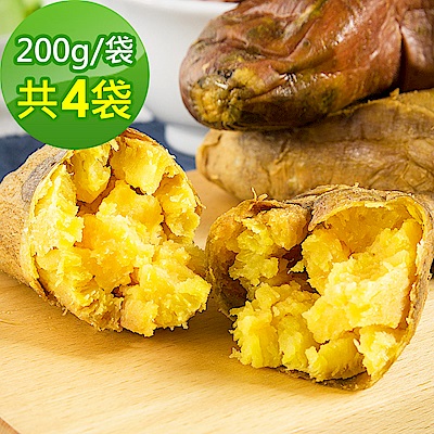 樂活e棧-臺農57號晨光地瓜4袋(200g/袋)