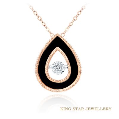King Star 18K天然鑽墜 水滴x黑瑪瑙 靈動跳舞 玫瑰金(20分視覺效果)