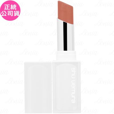 shuuemura植村秀 shu uemura 植村秀 無色限透光潤唇膏(#BG975)(2.8g)(公司貨)
