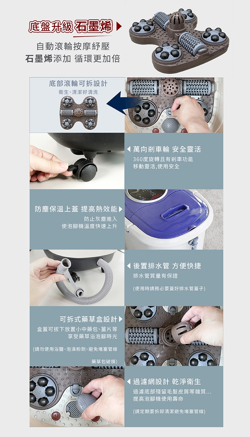 日虎 SS-609 - 詳情8