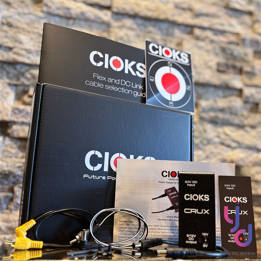 CIOKS Crux C1 電供Link 電源轉接器變壓器電源供應器極性反轉穩壓降噪