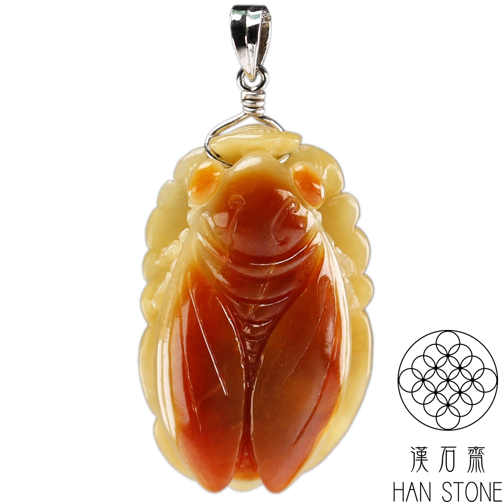 漢石齋】天然A貨紅黃翡翡翠蟬聯第一玉佩吊墜(41*25*10mm) | 漢石齋
