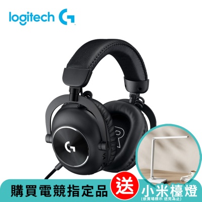 Logitech羅技 羅技 G Pro X 職業級無線電競耳麥-第二代