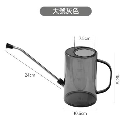 荷生活不鏽鋼加長壺嘴園藝澆花水壺自帶刻度可插花寬手柄透明澆水壺-大