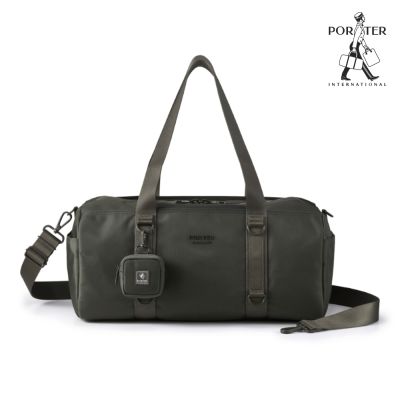 PORTER INTERNATIONAL - 圓筒輪廓ROLLIN行李袋(附迷你萬用包) - 靜謐灰